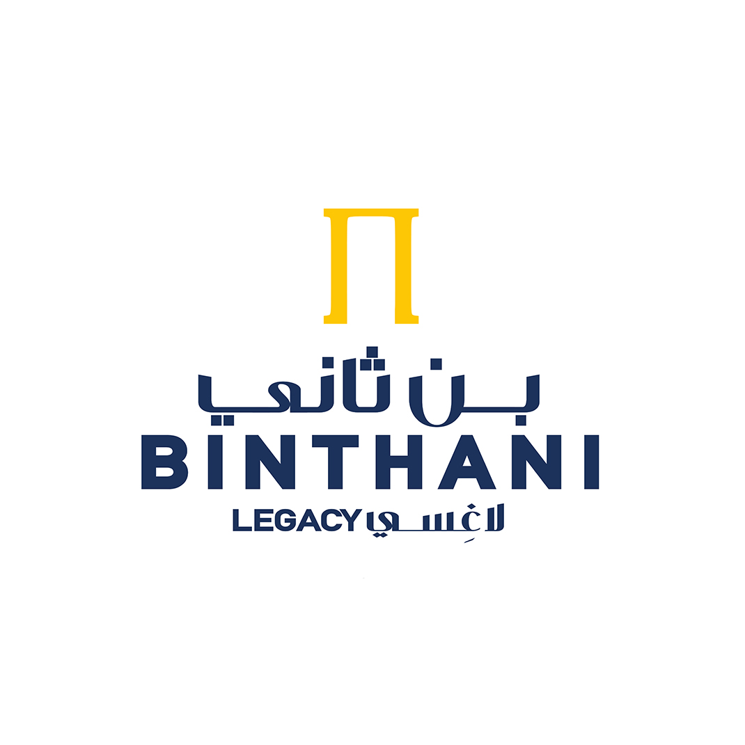 Binthani Legacy